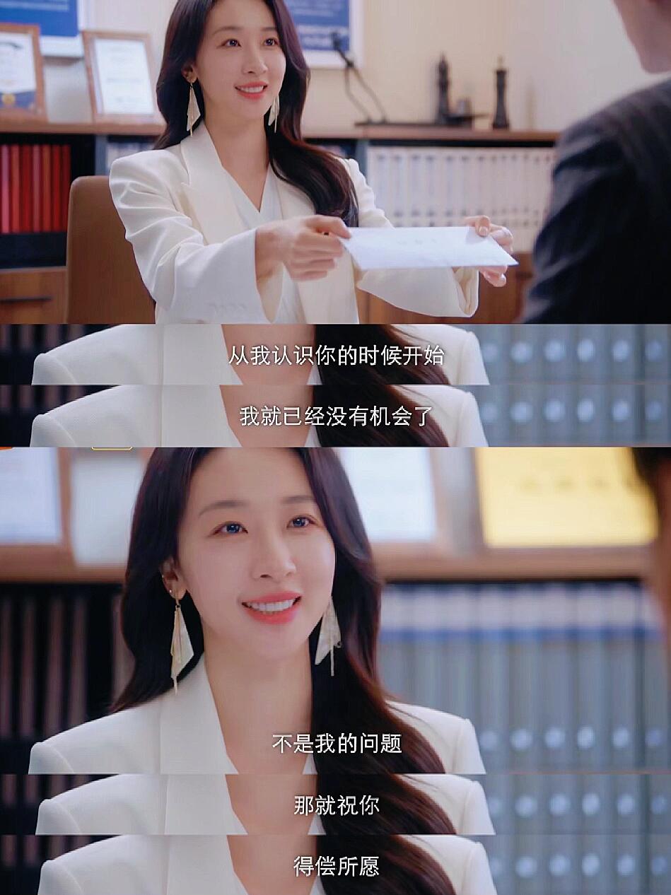 不拧巴又洒脱的女生，真的很迷人！
