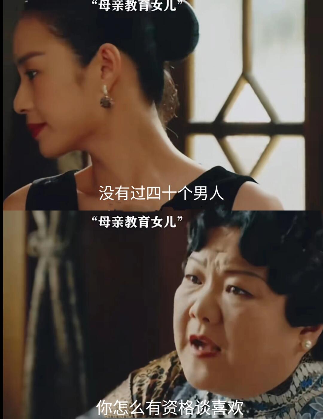 让人醒悟的从来不是说教，而是南墙