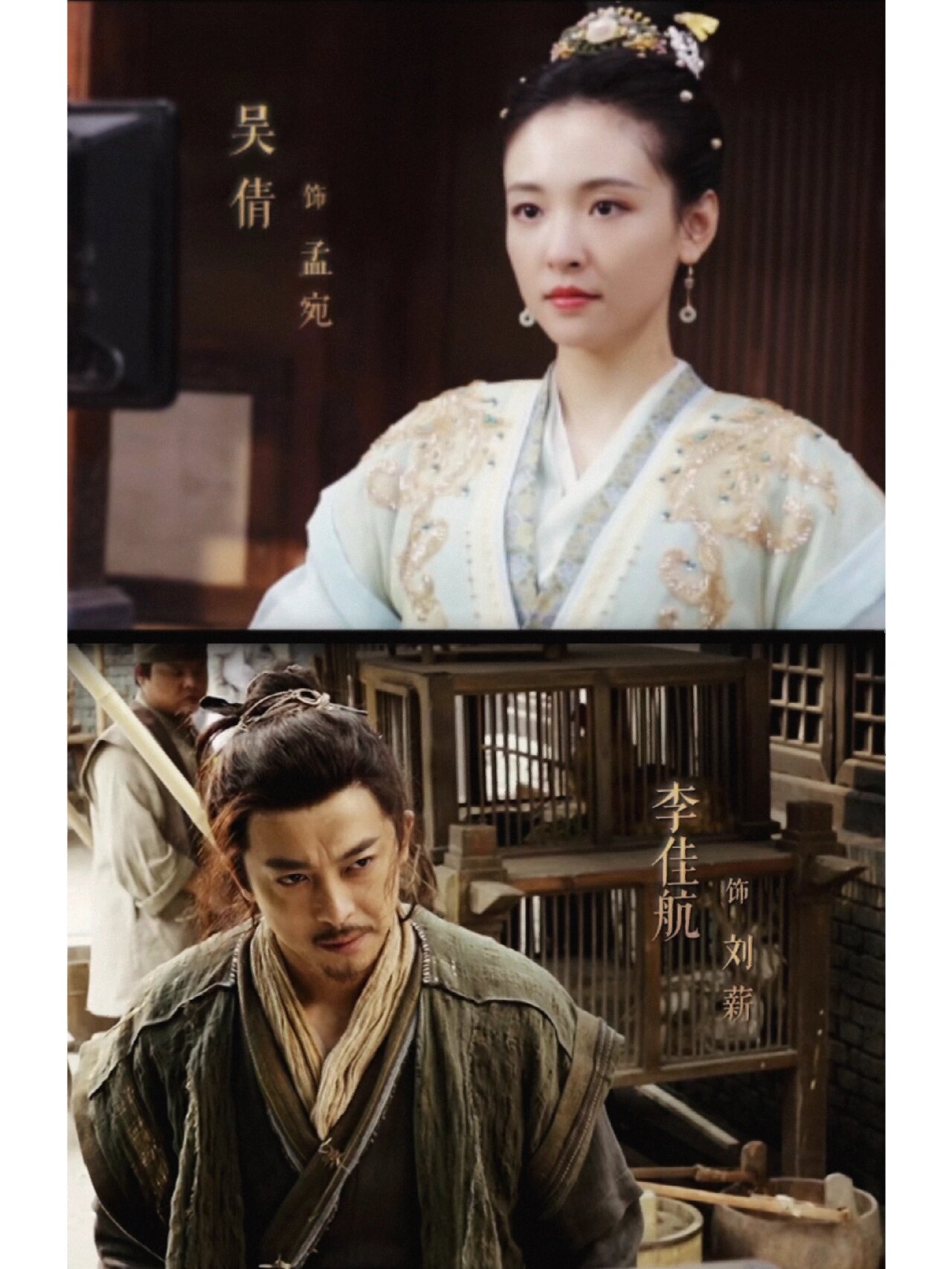 悬疑复仇这选角太带感