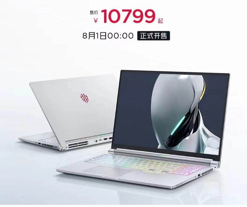 红魔游戏本 16 Pro 冰川银配色将于8 月 1 日0 点开售，

i9-14