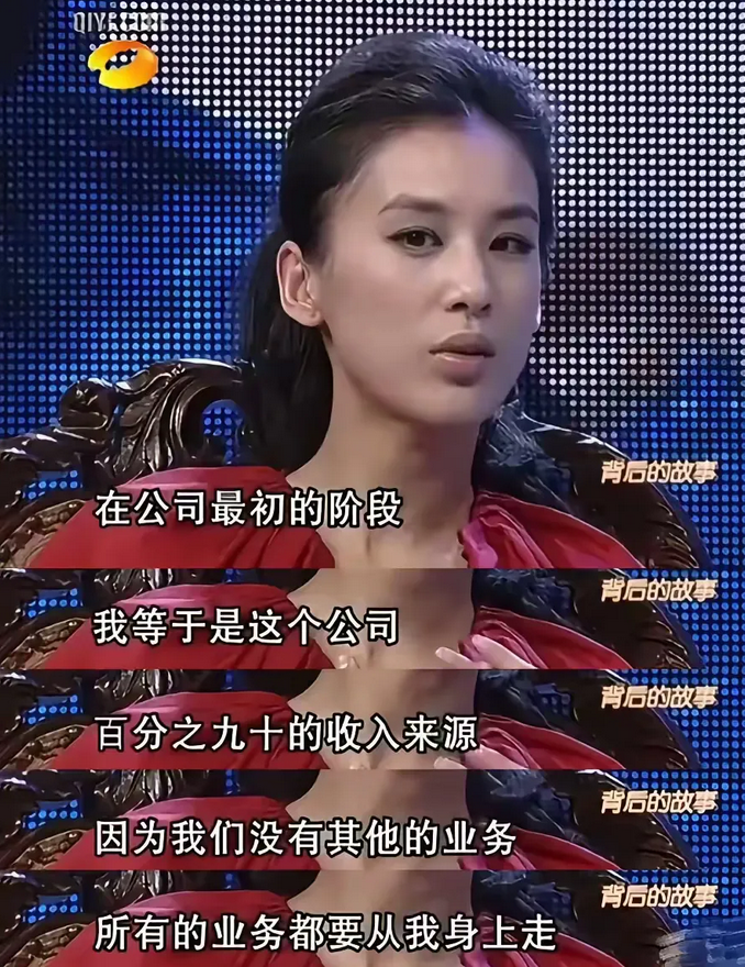 难怪李湘不会被男人骗钱，或者被男人当作赚钱的工具人，原来面对金钱的问题，李湘超级