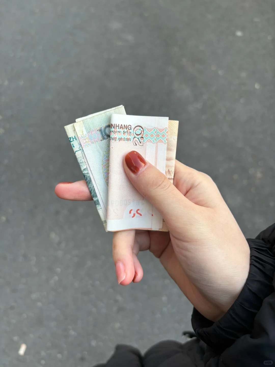 当一个人开始用现金的时候
