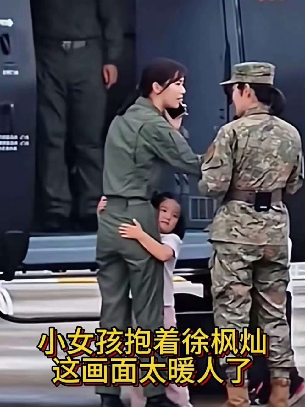 果然，这个年纪的孩子谁带都头大
