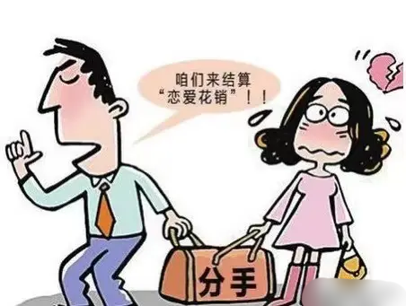 “这就是打算白嫖的代价！”河南商丘，女子颜某和男子祝某一直保持亲密关系，即便祝某