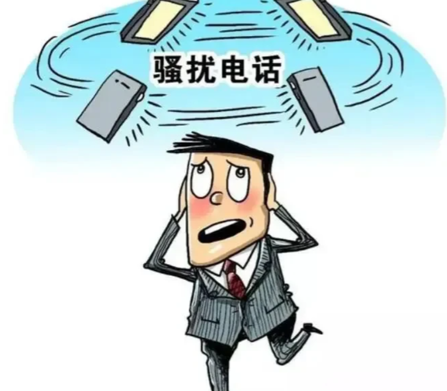 北京，男子网贷，因结婚支付彩礼等原因，资金周转困难导致逾期。结果不仅自己连同家人