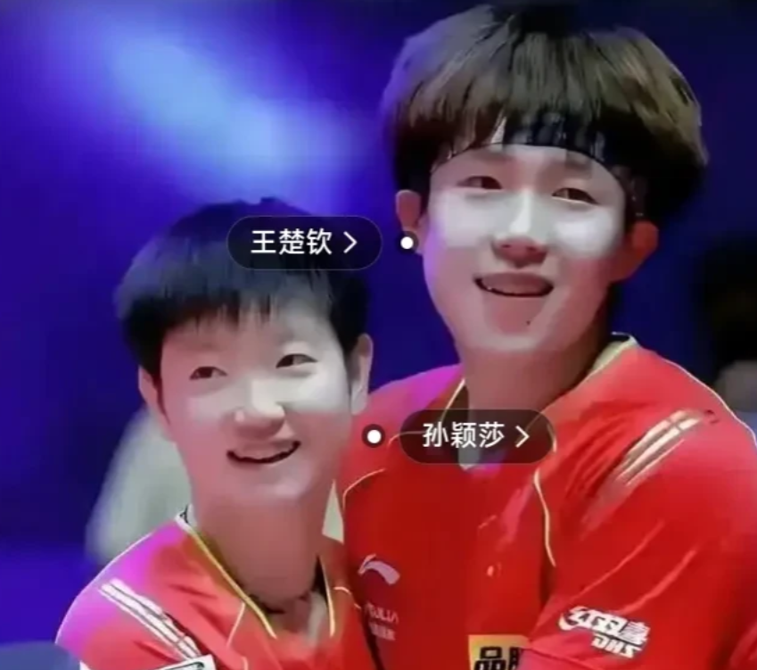 国乒代言排行榜的结果真是让人惊掉下巴呀！孙颖莎代言多但单个价值低排第三，马龙因年