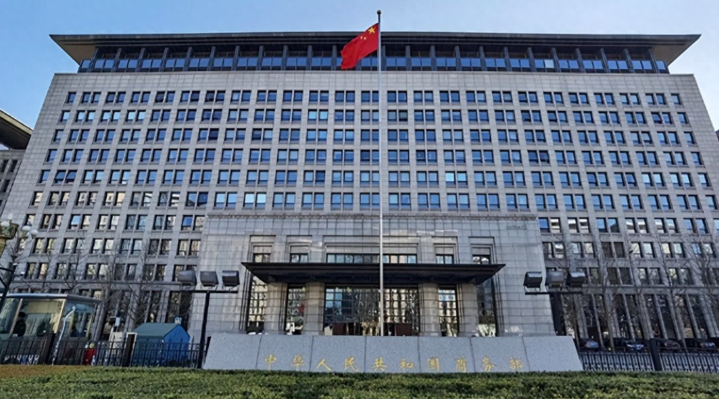 反制有多狠？中国祭出稀土"撒手锏"，美军工巨头坐不住了！