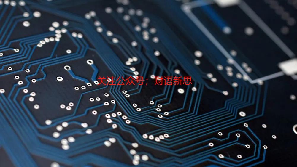 “PCB元件”超级龙头，市占第一，英伟达指定供应商！订单飙升300%，社保重金抄底！