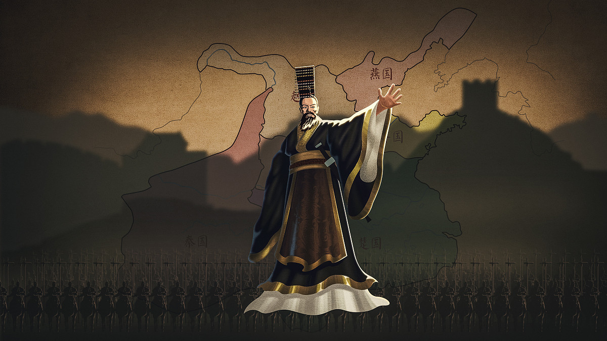 秦始皇的统一战争：六国归一的开端