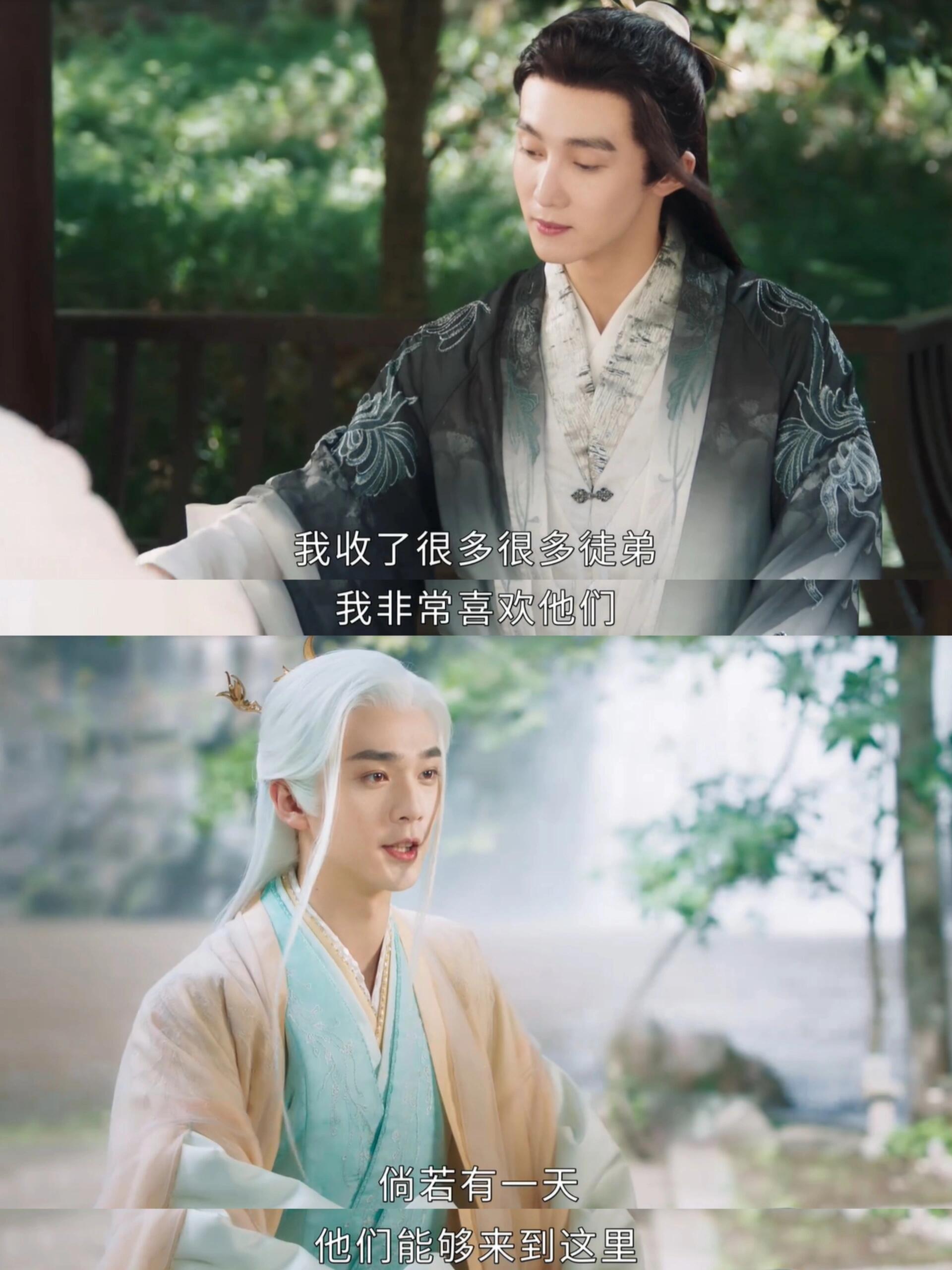也就百里东君去过蓬莱见莫衣吧