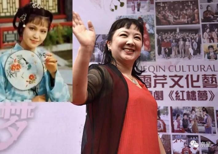 金莉莉：才华横溢的女演员