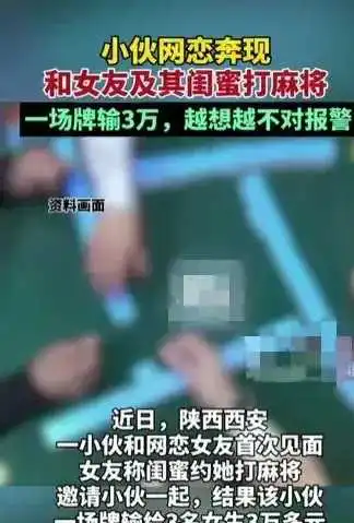 年轻人找个老婆怎这么难
