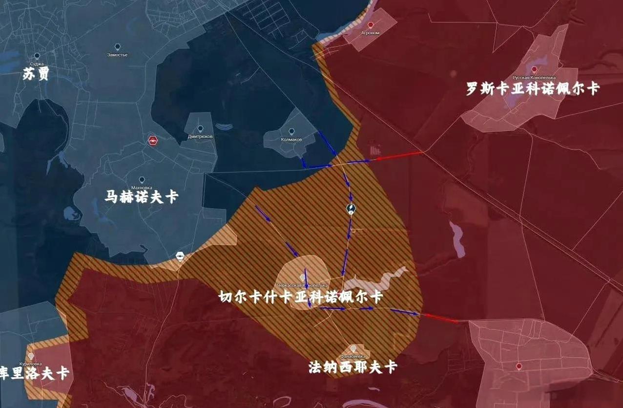 俄罗斯媒体Рыбарь报道，截至 2025 年 2 月 6 日 20:30 库尔