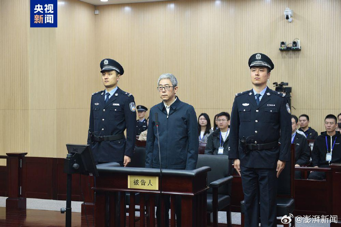 西藏自治区政协原副主席姜杰一审死缓