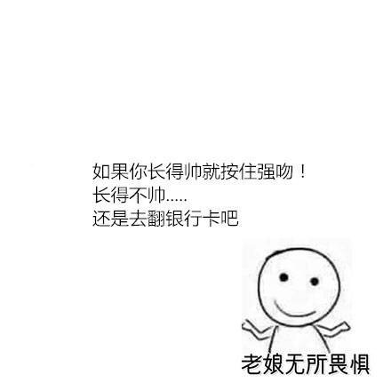 女朋友不开心的时候怎么哄她？