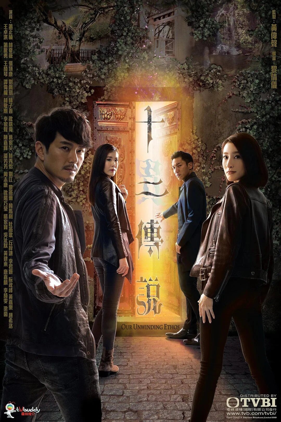 一口气炫12集!奇案怪谈‼️