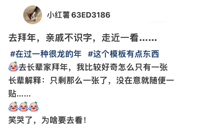 单独拿出来卖应该也挺受欢迎的