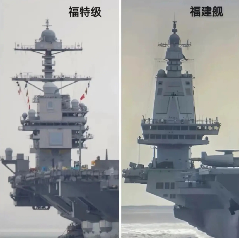 同样是福字辈，差距非常明显，一看就不是一个时代的产物。

福建舰取消了密密麻麻的