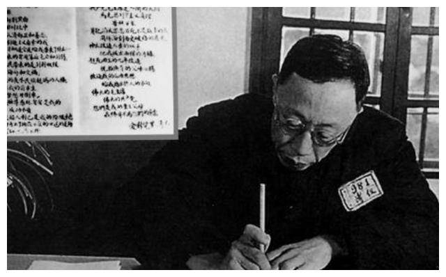 溥仪被赦回京，被如何称呼？