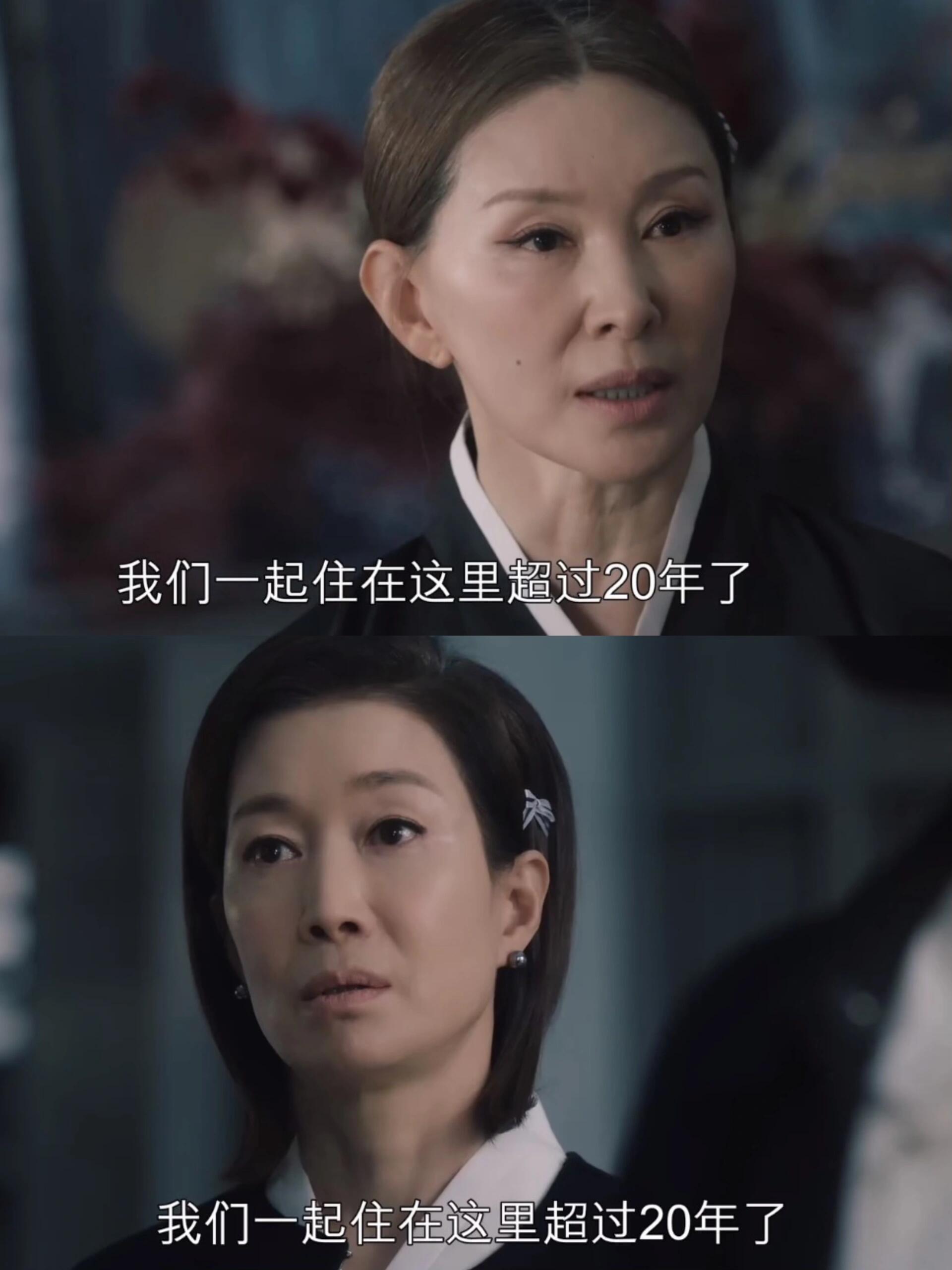 就这样，还要继续住在一起吗？