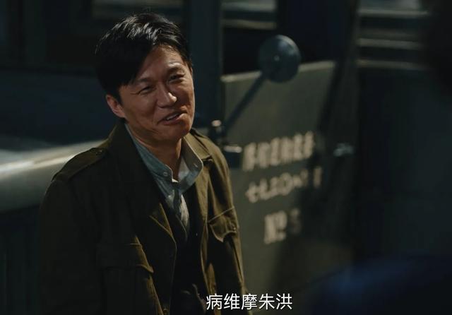 《暗夜与黎明》真正的“关系户”出现了,竟然是聂远的亲生女儿(暗夜与黎明 结局)-第2张图片-九妖电影 《暗夜与黎明》真正的“关系户”出现了,竟然是聂远的亲生女儿(暗夜与黎明 结局)-第2张图片-九妖电影