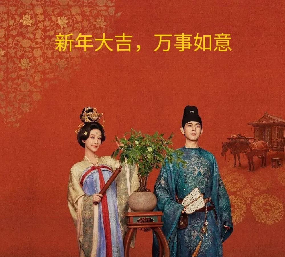 杨紫说的真是一语中的，剁手党们也该清醒了！
杨紫：我拍了一年的戏才二十多天播完，