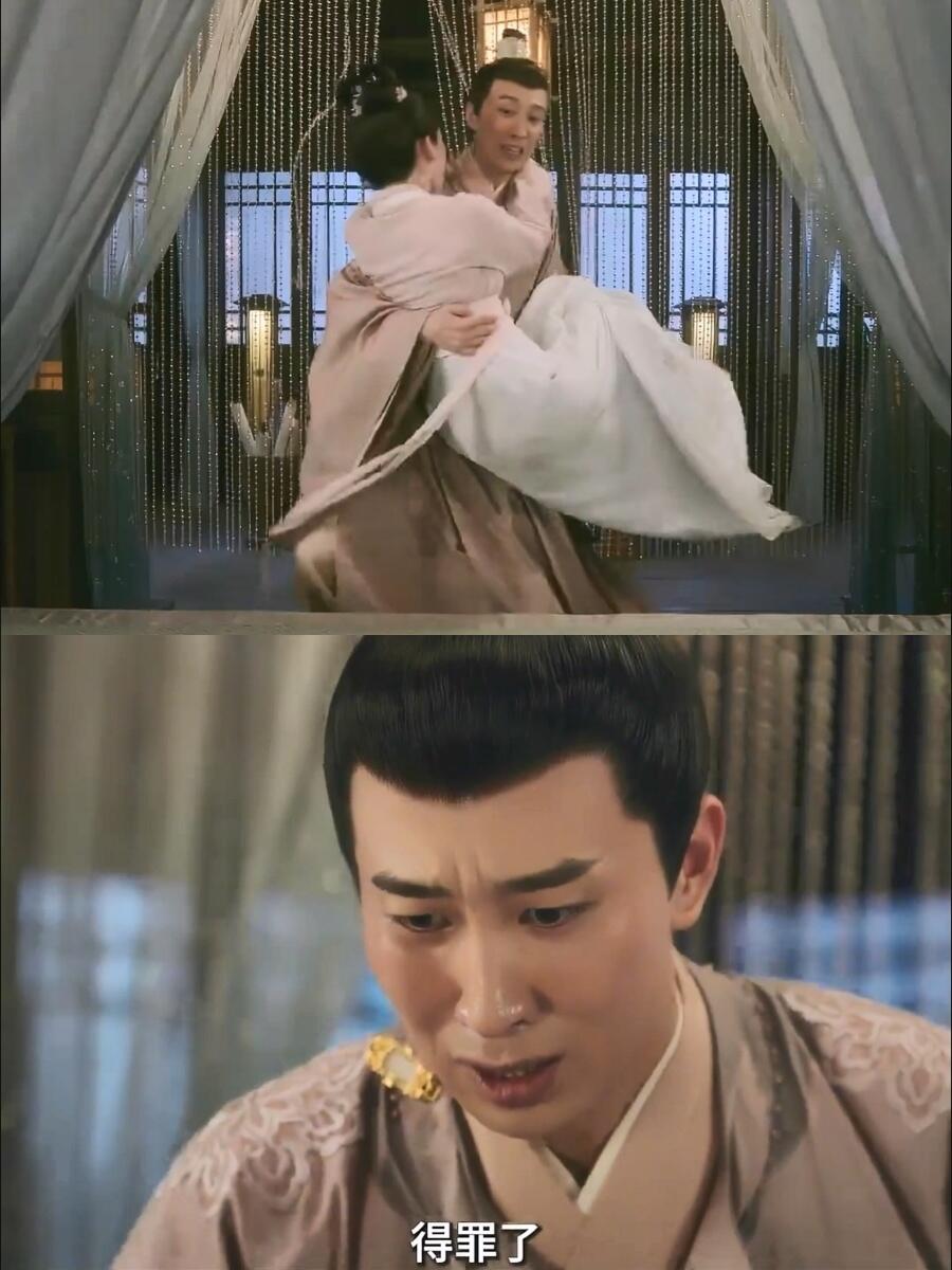 赵泉和崔行舟是一个男德班进修的吧