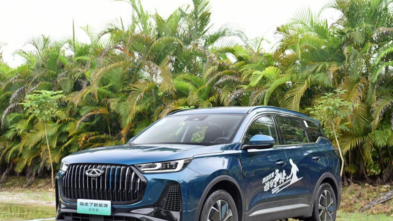 奇瑞汽车-瑞虎7 PLUS新能源：绿色动力，未来出行新选择