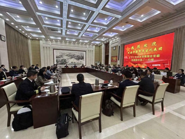 解放军代表团抵达日本后，我们才知道，原来日本这样称呼东部战区