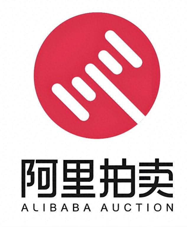 怎么用公司注册阿里拍卖 怎么用公司注册阿里拍卖