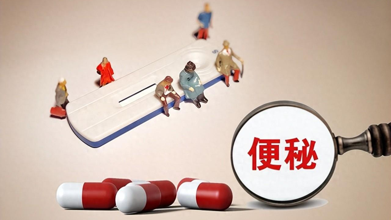 番泻叶颗粒|重拾欢乐晚年，告别便秘困扰！