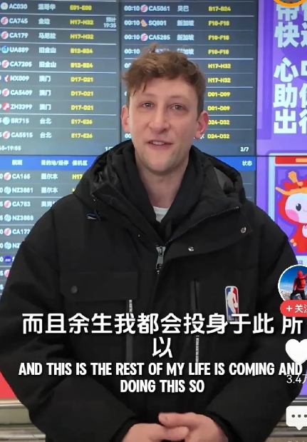 埃文·凯尔回美国了，在他的告别辞中有一句话预示了他的未来。他说：未来他大部分时间