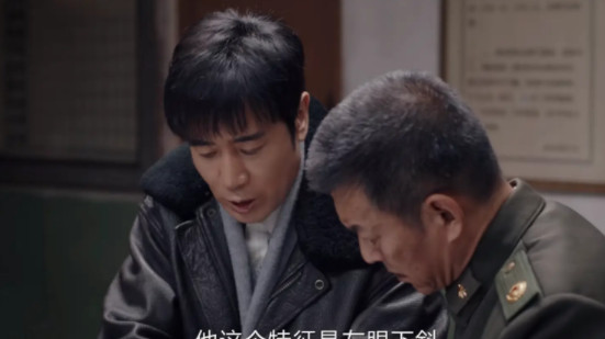 《我是刑警》：老戏骨带你领略警察风采