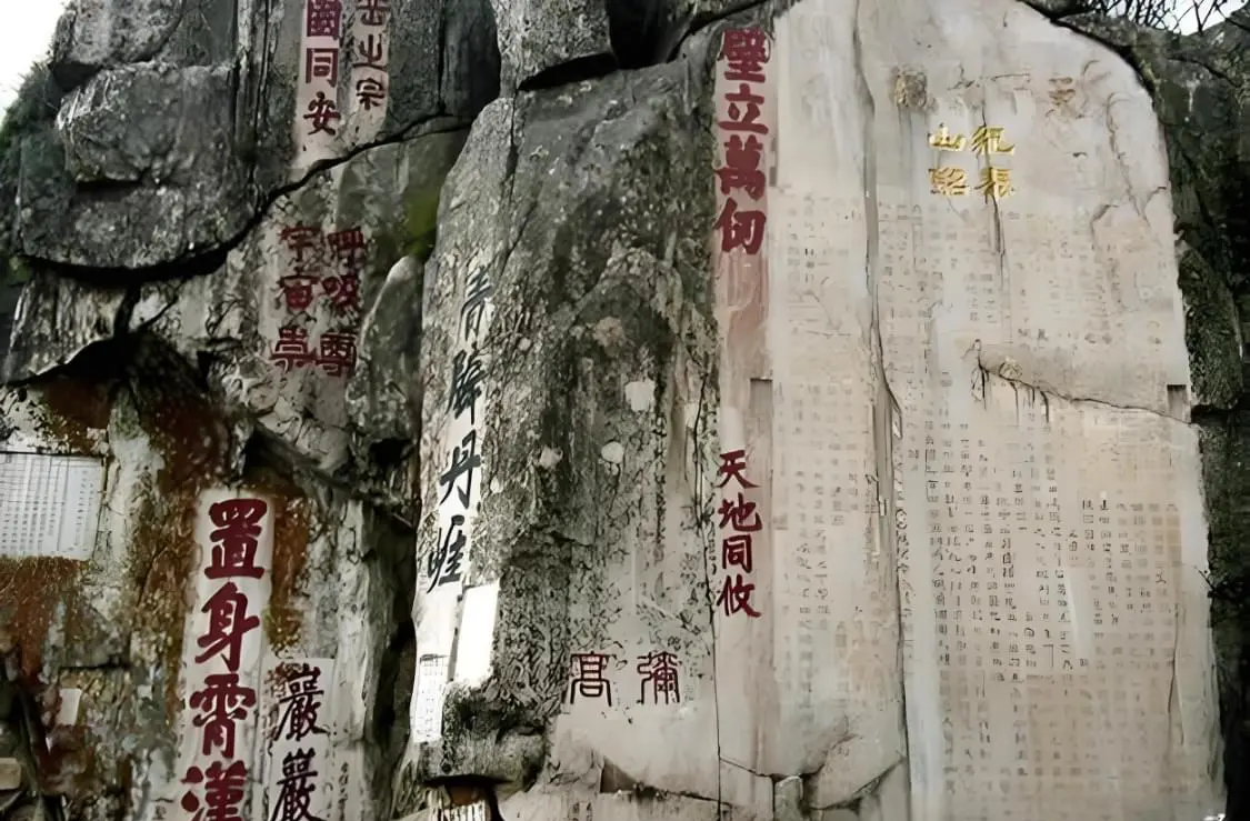 司马迁为什么要言别人“难言”的黄帝呢？