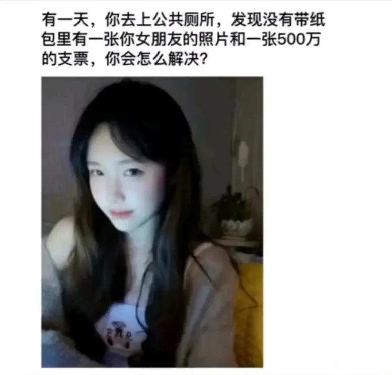 请给出你的选择