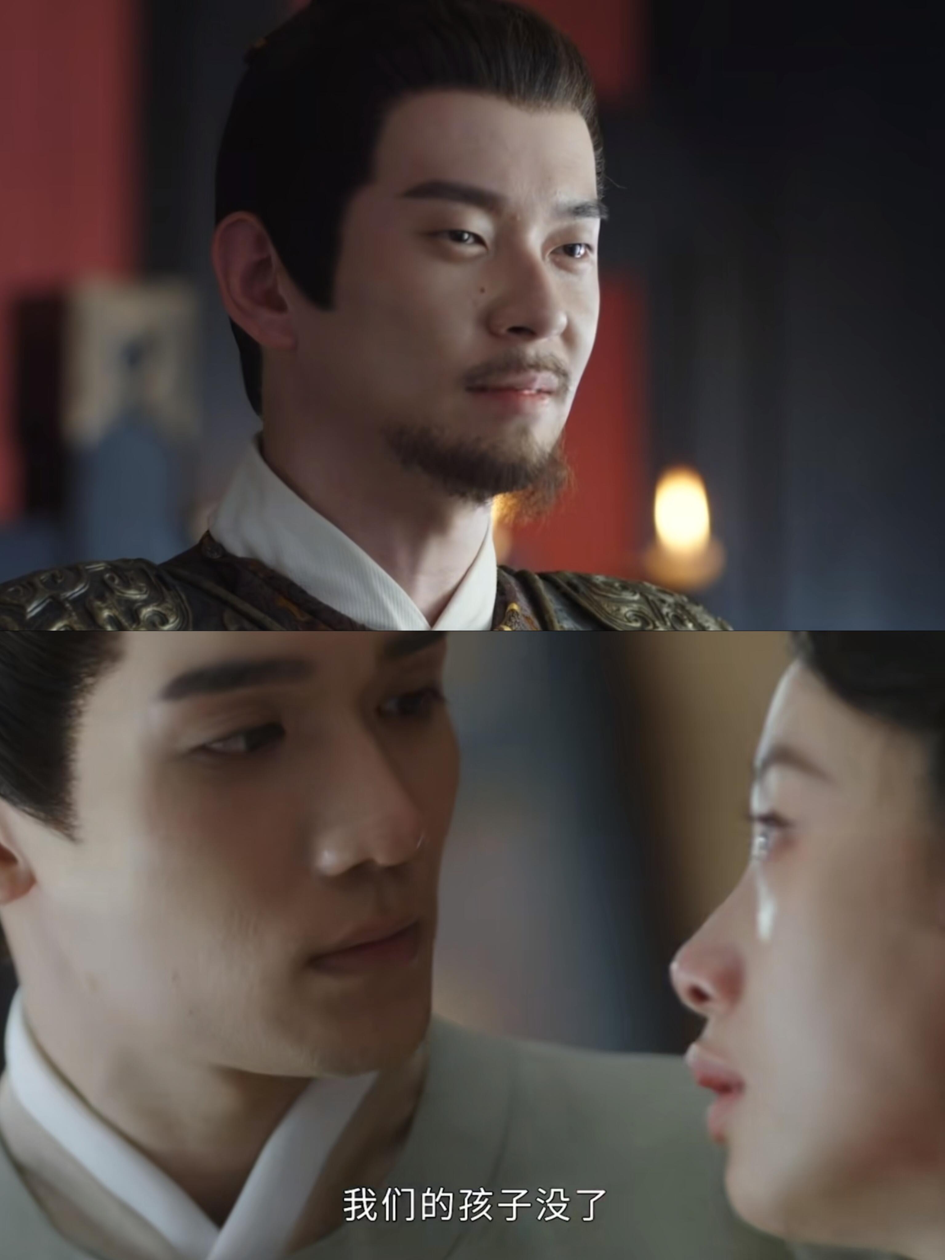 婉宁的悲剧是她哥成王造成的吧！