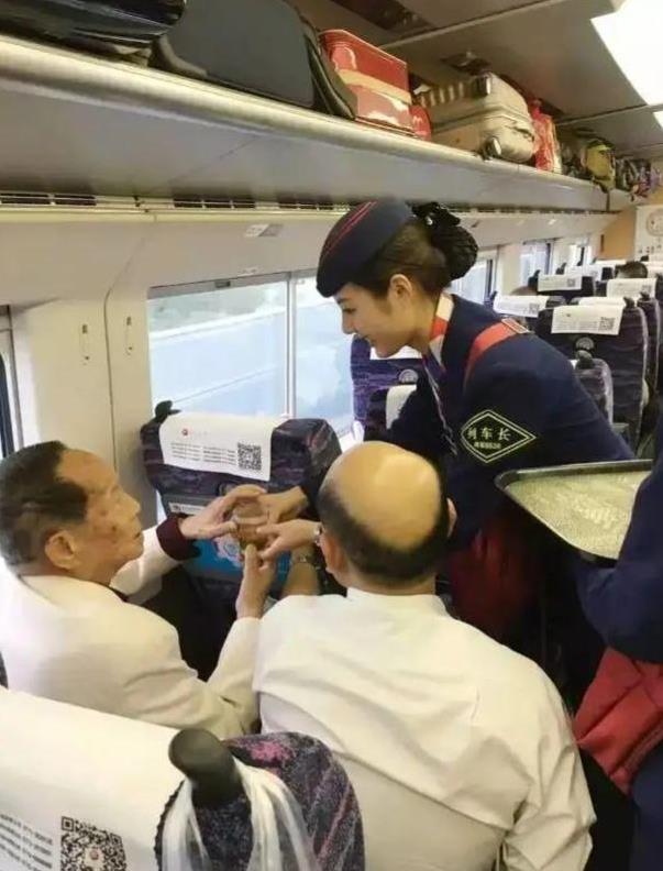 为什么国家还保留一等座二等座这种称呼，难道不会引起坐一、二等座的人等级观念上的矛