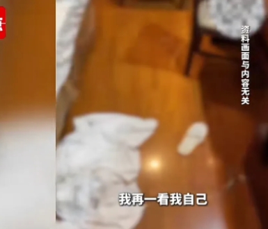 北京，女销售和老板陪男客户在酒店应酬，期间老板出去呕吐后让女销售多喝一些，女销售
