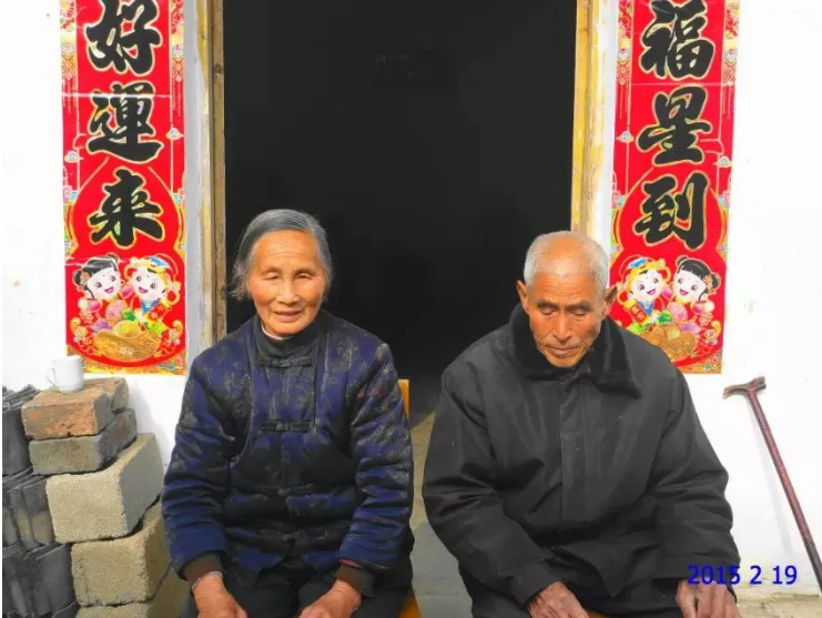 春节思亲 ———怀念我的母亲
