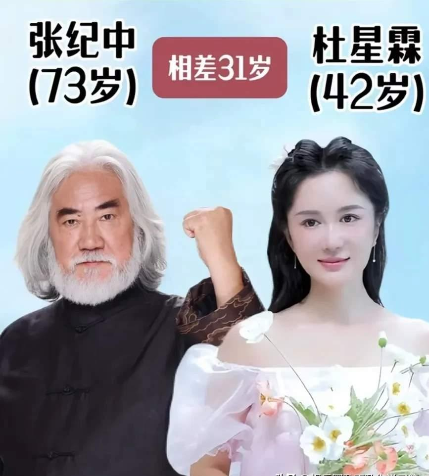 我有一个朋友没有生过孩子，离婚了。
这故事揭示了二婚生活中隐藏的算计与无奈。一个