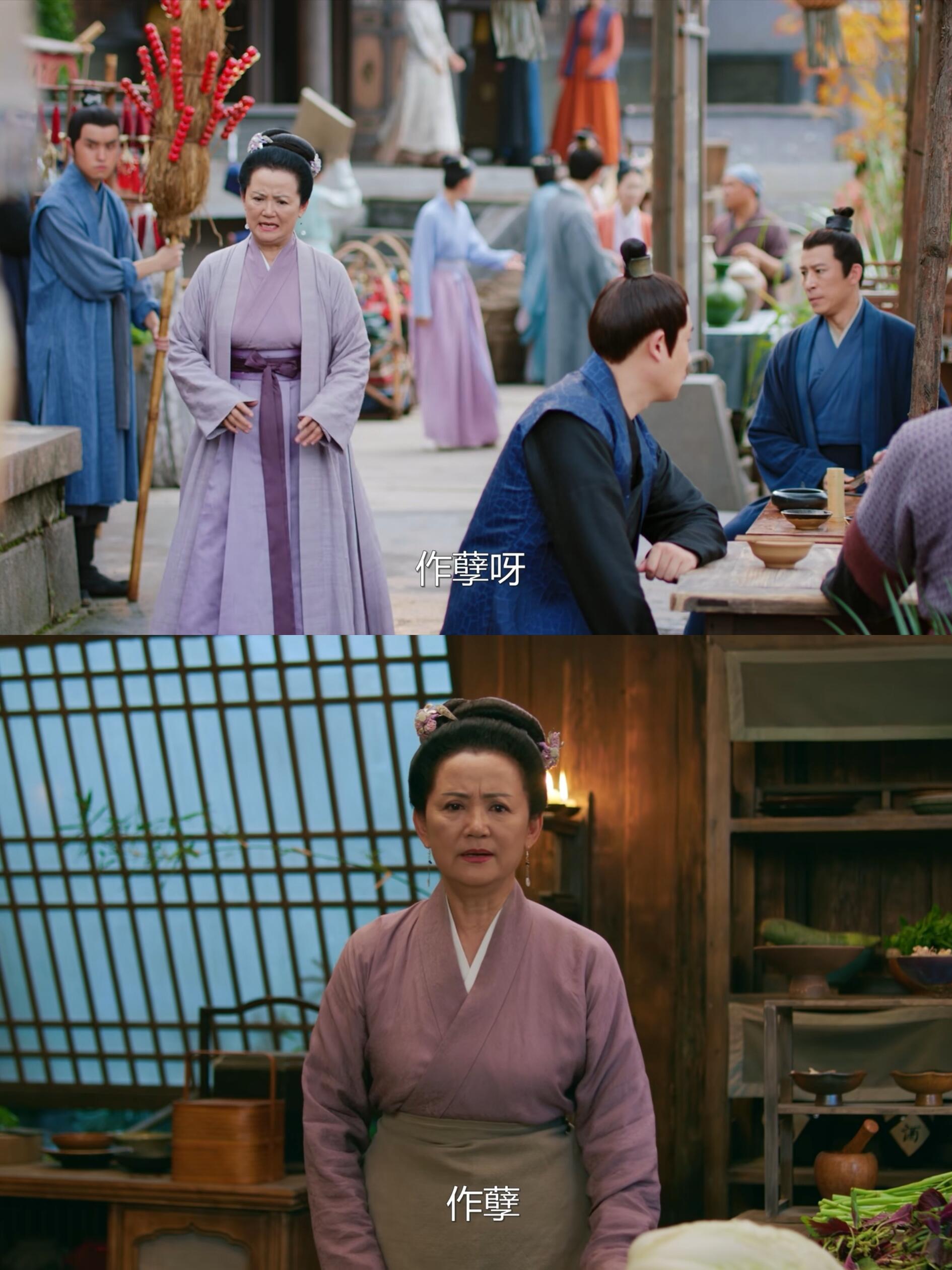 为什么李妈妈每次圆谎都要说作孽