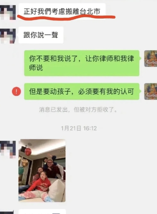 看了汪小菲和大S聊天截图

才知道汪小菲就是个痴情种子

原来大S早就不

爱汪