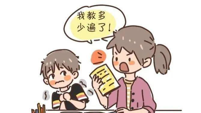 孩子厌学、成绩差？假期这样做，开学直接逆袭年级前十！