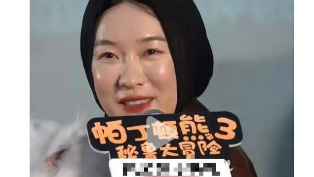 没有身材容貌焦虑！霍思燕的人生是真幸福啊