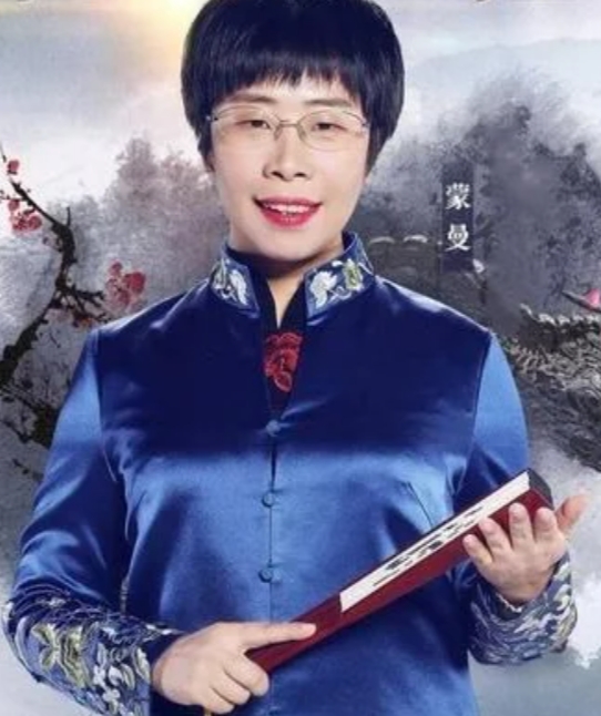 北大才女50岁仍单身