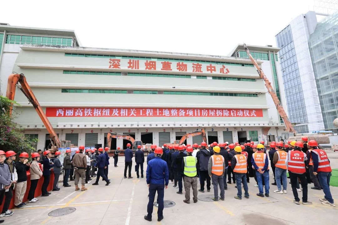 拖到现在，深圳西丽高铁枢纽才开始拆除工作，可以说发令枪都响了半天了再起跑。不过，