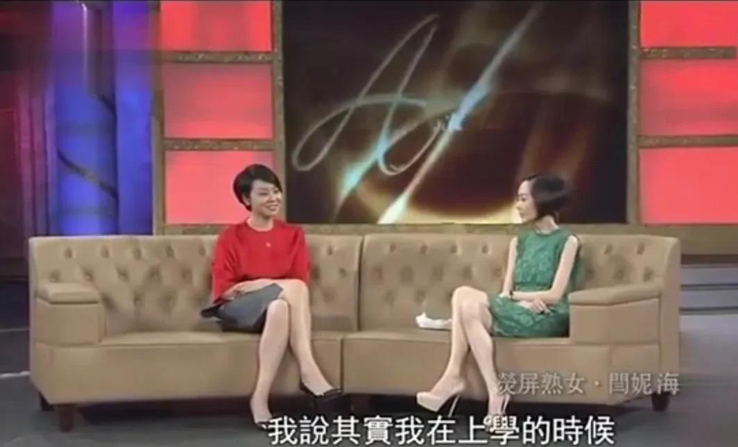 闫妮自曝曾在《霸王别姬》中跑过龙套 