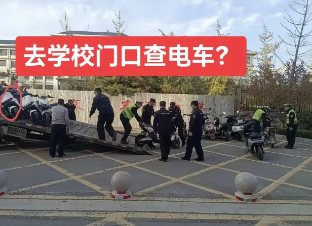 查车查到学校，现在就是这样，开车的骂骑车的，骑车的骂走路的，反正看都别个都不顺眼