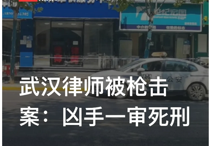 湖北武汉，一男子因拖欠工程款，被债权人委托律师告上法庭，并因此被法院查封名下财产