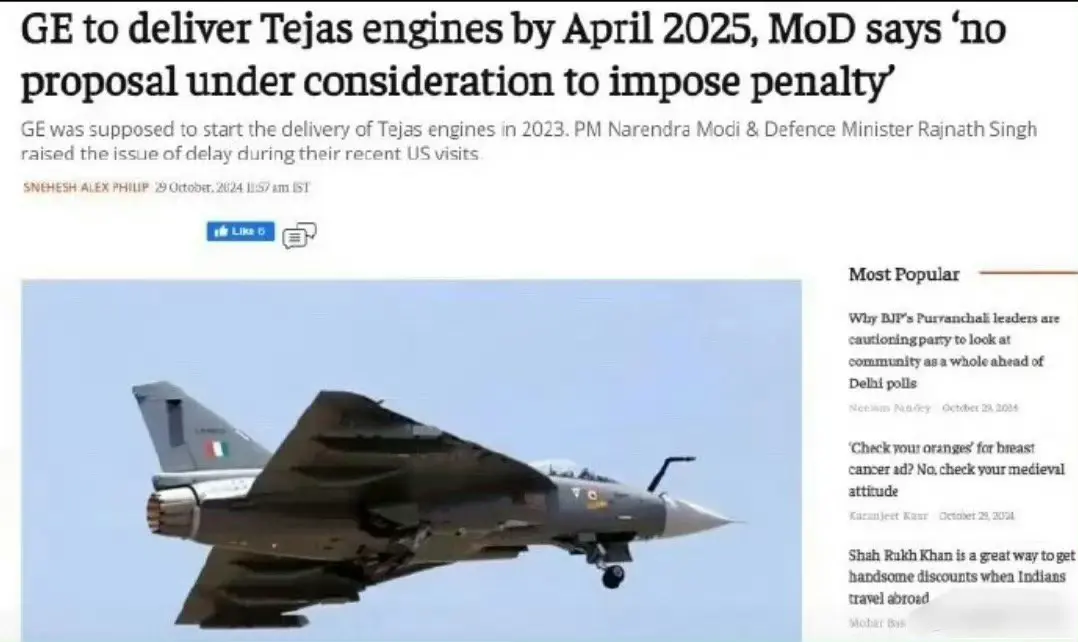 中印边境协议签署后，激怒了美国白宫。